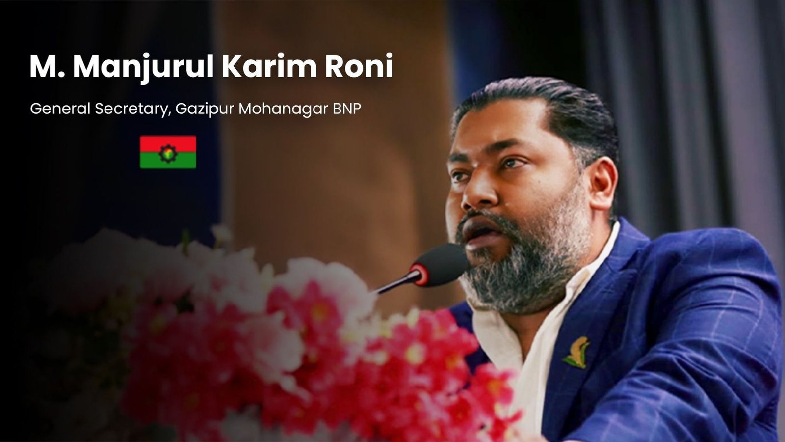M Manjurul Karim Roni